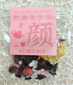 7天养生茶包-抗氧化