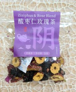 7天阴虚体质茶包