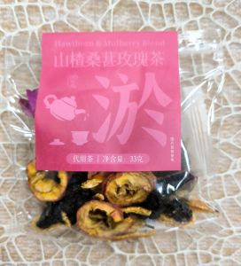 7天血瘀体质茶包