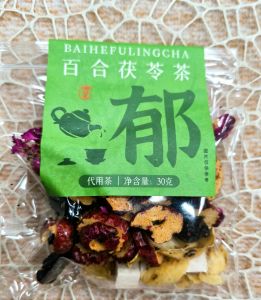 7天气郁体质茶包