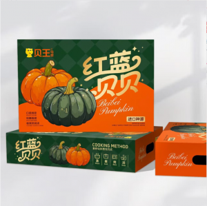 贝贝南瓜（4.5斤（5-6个））