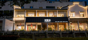 MIC健康管理半日体验营